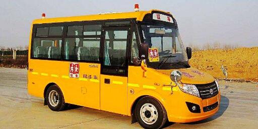 校車(chē)GPS
