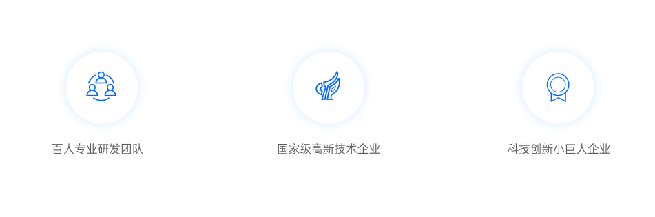 立即定位——多元化動(dòng)態(tài)物聯(lián)網(wǎng)位置服務(wù)平臺(tái)，共筑全球智慧物聯(lián)！