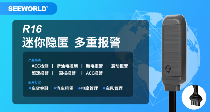 斯沃德科技3款新品發(fā)布！帶您感受“智”造的力量！