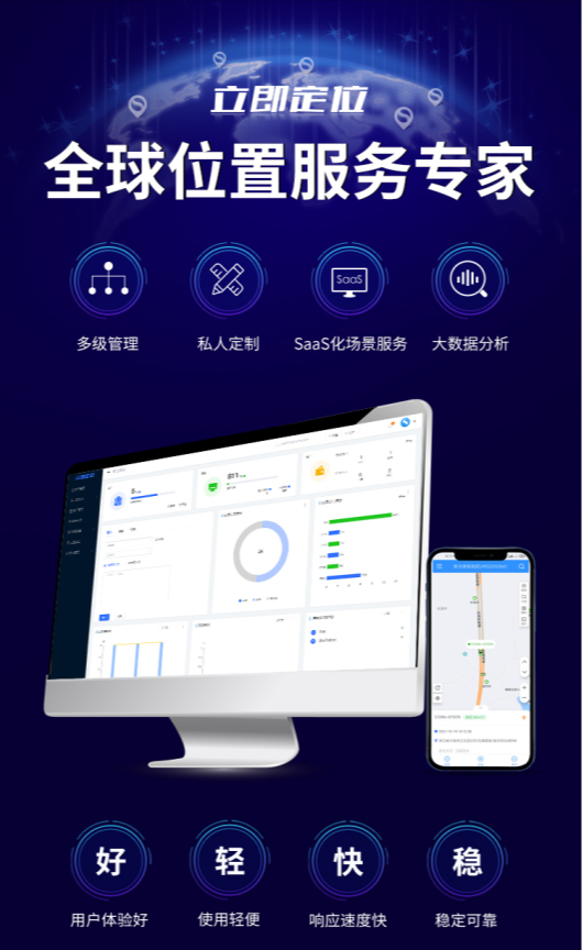 斯沃德科技3款新品發(fā)布！帶您感受“智”造的力量！