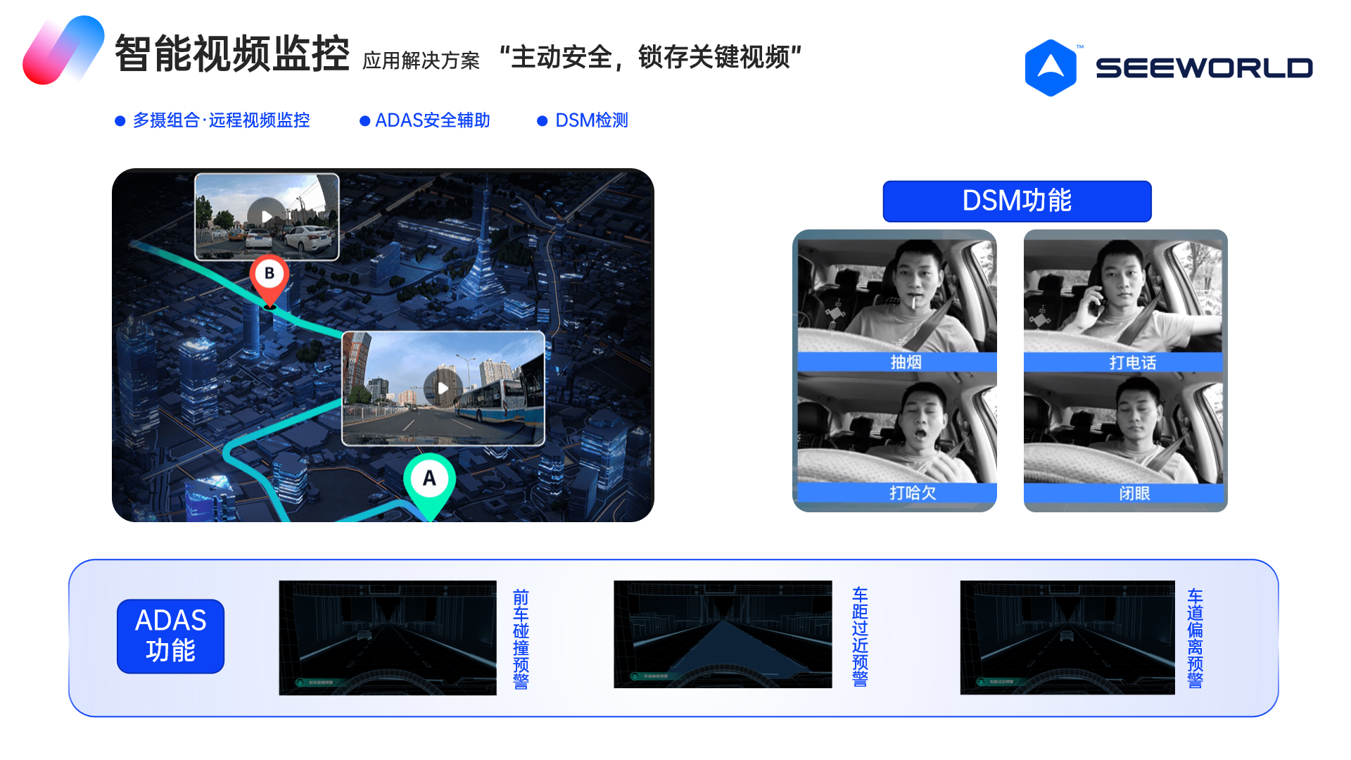 香港見！斯沃德誠邀您共赴2023年環(huán)球資源秋季消費(fèi)電子展覽會(huì)